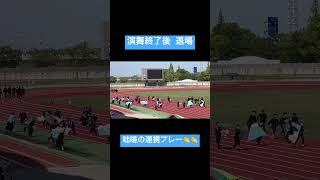 【刈谷高校 応援団】偶然生まれた連携プレー👏 フル尺チャンネルに上がってます‼️ [upl. by Jehiah]