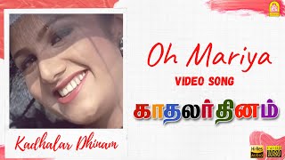 Oh Maria  HD Video Song  Kadhalar Dhinam  AR Rahman  Kunal  Sonali Bendre  Ayngaran [upl. by Aelahs]