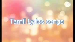 unkoodave porakkanum song lyrics in tamil [upl. by Assirak]