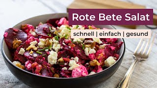 Rote Bete Salat  schnell einfach amp gesund [upl. by Ysset596]