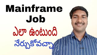 Can I Learn Mainframe Technology Telugu  scope of Mainframe [upl. by Eadith]