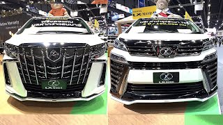 Toyota Alphard VS Vellfire new 2022 VAN [upl. by Abercromby]