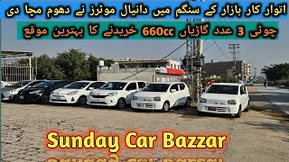 Suzuki used cars for sale in Pakistan used cars dealerships near me cheap car for sale in Peshawar [upl. by Anum111]