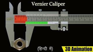 Vernier Caliper  How to use Vernier Caliper  3D Animation [upl. by Soll]