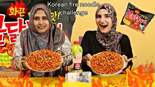 Most Spicy Noodle Challenge With My Mom Winner Will Get 1 Lakh [upl. by Betsey]