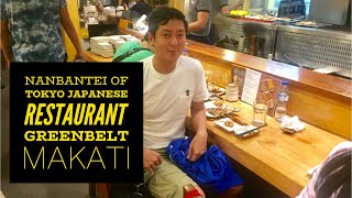 Nanbantei of Tokyo Japanese Restaurant Greenbelt Makati [upl. by Hasile64]