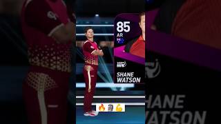 insane 😲 Cricket Game 🏏 cricket shortsviral shortsfeed shanewatson dreamcricket24 [upl. by Itirahc]