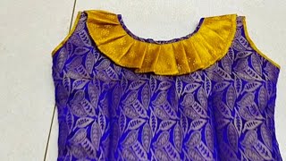 பட்டு பாவாடை சட்டை நெக் டிசைன் Pattu pavadai sattai neck design cutting and stitching in Tamil 2021 [upl. by Pickens]