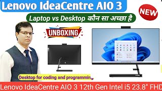 Lenovo IdeaCentre AIO 3  12th Gen Intel i5  AllinOne Desktop  Windows 11  Laptop vs Desktop pc [upl. by Lammond]