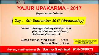 Yajur Veda Avani AvittamUpakarma  Sept 6th 2017 [upl. by Akire]