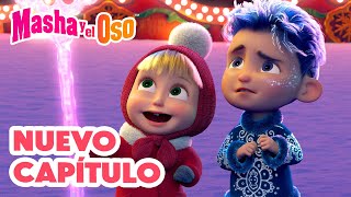 Masha y el Oso 💥 Nuevo capítulo 🎄✨ La Leyenda de los 12 meses 🎬 Сolección [upl. by Yrojram]