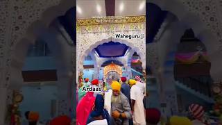 ਅਰਦਾਸ  gurdwara gurusar kaunke live  ardas ardaassarbatdebhaledi shortvideo waheguruji live [upl. by Azzil]