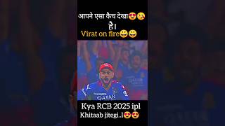 Virat 😫😜kohali batting  shandar catch rcb vs CSK 😍😎😘 [upl. by Adikram63]