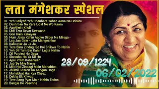 Lata Mangeshkar Old Songs19242022 लता मंगेशकर के गाने  Filmi Hindi Song Voice of the Millennium [upl. by Latsryc302]