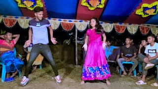 গ্রামের মেয়ের অস্থির নাচ  Heila Duila Nach  Mim Mim Song  Bangla Dance Performance  mahi dance [upl. by Vudimir580]