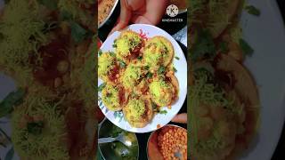 Papdi Chaat Recipe sevpurichaat [upl. by Josefina]