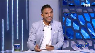 محمد فاروق يفتح النار على أداء المنتخب الوطني كنا ننتنظر الفوز مش التعادل وأنا مش مع حسام حسن [upl. by Holcman]