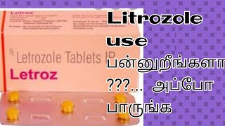 Letrozole tablet IpLetozole tab tamilpregnancy tab tamilabortion tab tamilLetrozole 25 mg Tamil [upl. by Barry309]