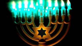 Siman Tov  Mazel Tov  Haveinu Shalom Aleichem [upl. by Ecirtram]