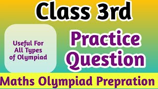 Math Olympiad Exam for Class 3rd Practice Questions with Answer Olympiad Exam Class 3 imo olympiad [upl. by Enimisaj112]