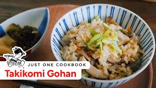 How To Make Takikomi Gohan Recipe 炊き込みご飯の作り方（レシピ） [upl. by Georgeanne]