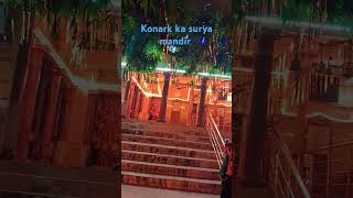 Konark ka surya mandir ka barm ma the history of aular mandir shorts video [upl. by Nrublim927]