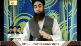 Namaz ke Waqt Jammat Mein Deir Late se Shamil hone ka Tareeka by Mufti Muhammad Akmal [upl. by Einnek196]