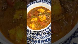 Kadai paneer cookingvideo dinnerideas paneerrecipes fastandtasty408 [upl. by Mmada]