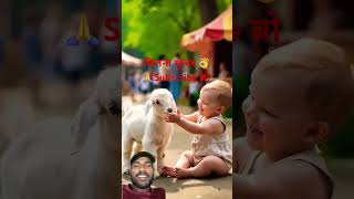 child and got baby shorts trending reaction ytshorts animation cat [upl. by Alberic]