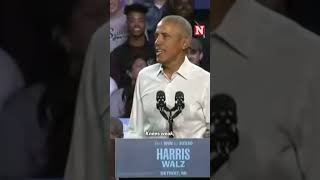 Obama Raps Lose Yourself at HarrisWalz Campaign Rally [upl. by Viviane]