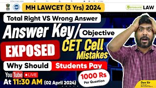 MAH LAWCET 3 YRS 2024  Answer KeyObjective  CET CELL Mistakes  Exposed  1000 Rs Per Question [upl. by Muraida]