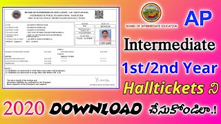 Ap Intermediate Hall tickets ను డౌన్లోడ్ చేయటం ఎలాHow To Download Ap intermediate Halltickets 2020 [upl. by Connors566]