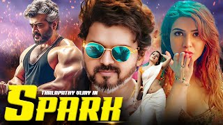 Thalapathy Vijay  Superhit New Released South Action Hindi Dubbed Movie  Action Movie [upl. by Azyl]