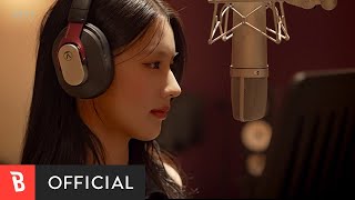 MV MIYEON미연 여자아이들  The Painted On The Moonlight달빛에 그려지는 [upl. by Asenav163]