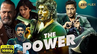 The Power Full Movie 2021 HD Vidyut Jammwal Shruti Haasan Mahesh Manjrekar  Review amp Facts [upl. by Ethben]