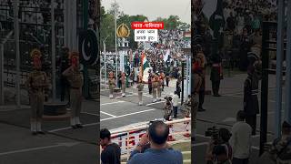 ￼IndiaPakistan border ￼ Atari Wagah border [upl. by Anad]