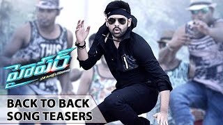 Hyper Movie  Back to Back Promo Song Teasers  Ram Raashi Khanna [upl. by Ayinat516]