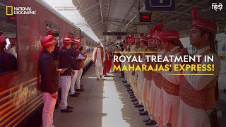 Royal Treatment in Maharajas Express  Indias Mega Kitchens  National Geographic [upl. by Acinej]