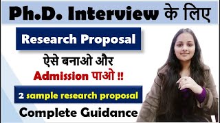 How to write a research proposal Research proposal for PhD interview Research proposal writing [upl. by Mora]