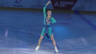 Alina Zagitova 20240428 Битва школ Финал EX House of flying daggers FULL Version [upl. by Izaak]