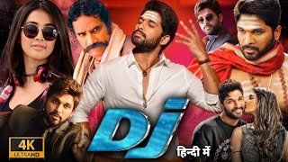 DJ Full Movie In Hindi  Allu Arjun Pooja Hegde  Duvvada Jagannadham  1080p HD Facts amp Review [upl. by Anabal]