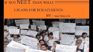 What after 12th for PCB students career neet ifnotNEET education india admission counselling [upl. by Dorkas552]