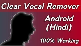 How To Remove Any Bollywood Song Vocal using Android Phone  How To Make Karaoke Track using Mobile [upl. by Daigle243]