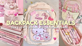 School Backpack Essentials Top MustHaves for Your Backpack 🎒✨ [upl. by Atram]