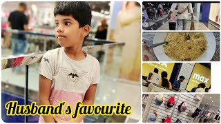 Aaj HUMLOG GYE SHOPPING PARLEMON RICE RECIPEAmanifamilyvlogsviralvideo [upl. by Yeliah]