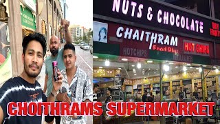 Choithramas Supemarket In Dubai  Grocery Shopping 🛍️  supermarket Dubai mkpradhan1736 [upl. by Lirrad]