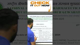 NIPERJEE 2024  EXAM DATE RELEASED  CHECK IT OUT  niper2024 jee examdate [upl. by Llessur]