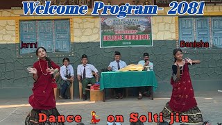 Dance performance by Jeni Regmi and Banisha shrestha Welcome Program2081 [upl. by Gnemgnok]