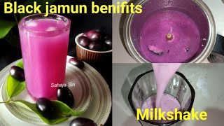 Black jamun health benifits and milkshakeonly three ingredientsinstant milkshake [upl. by Gebler]