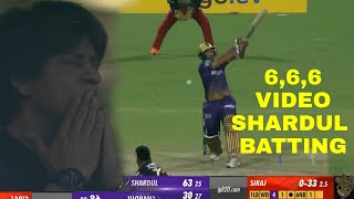 Shardul Thakur Batting video vs RCB Ipl 2023 RCB vs KKR Shardul Thakur Batting highlights [upl. by Aivalf829]